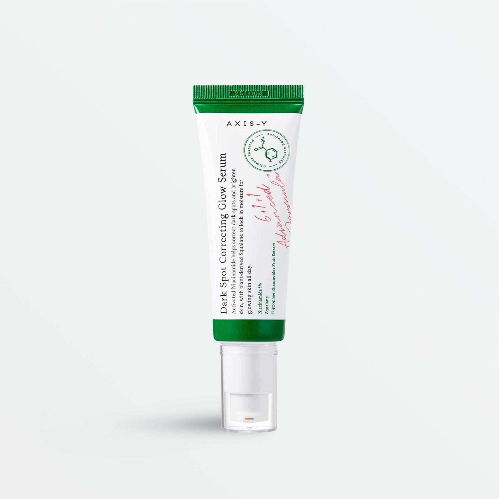 قلو سيروم لتصحيح البقع الداكنة (50 مل)