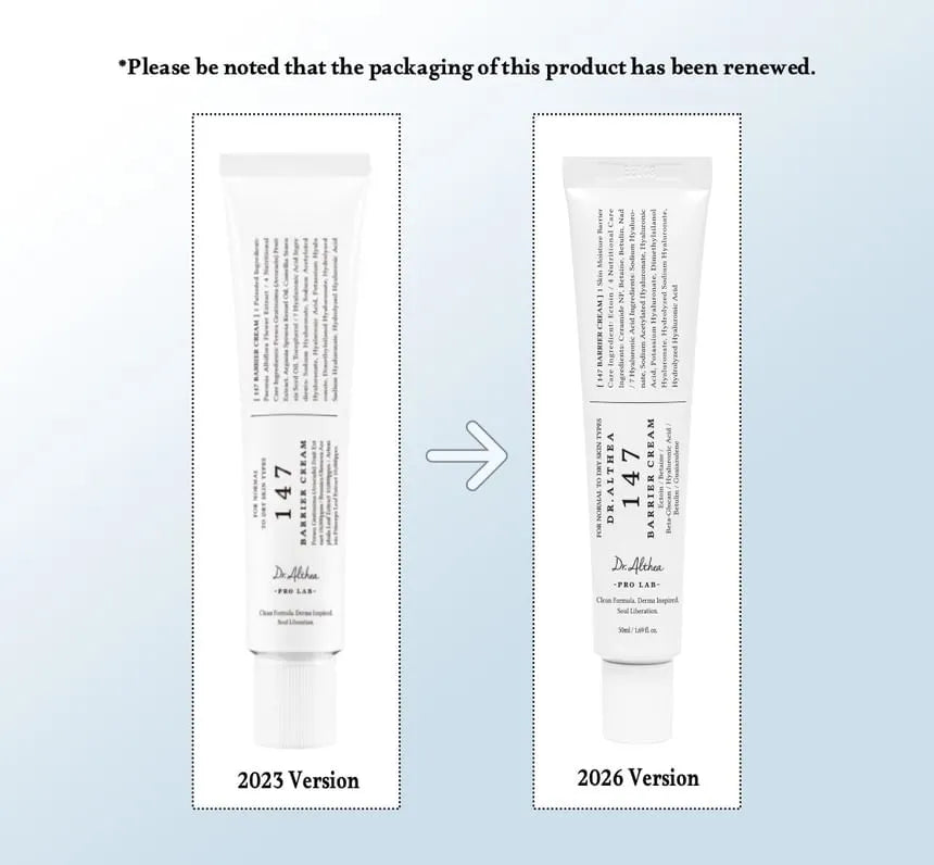 147 Barrier Cream